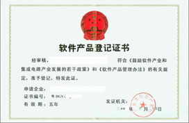 廣州勵君商務咨詢 賦能企業，構建高效銷售網絡設備解決方案